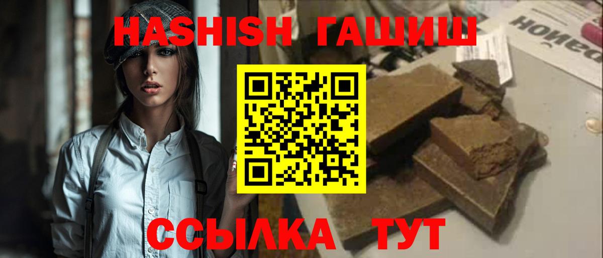 Cocaine Нурлат
