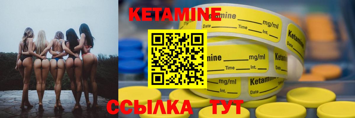 МАРИХУАНА  ГАШ  Нурлат  Мефедрон   Вход с VPN 