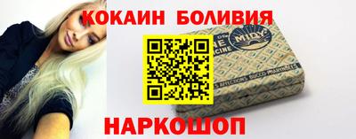 молекула духа Тара