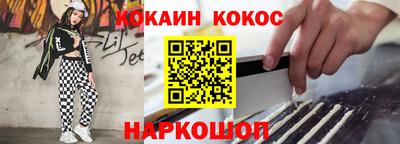 молекула духа Тара