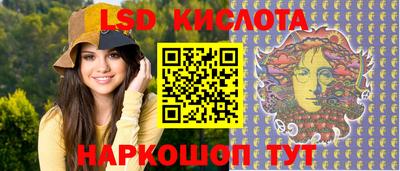 герыч Татарск