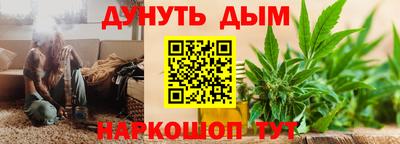мдма Ставрополь
