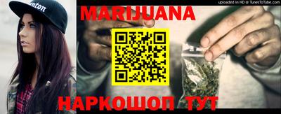 таблы Тверь