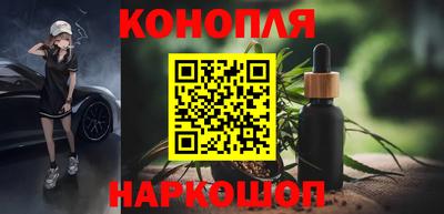 таблы Тверь