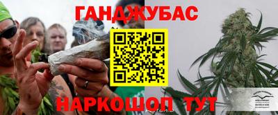 таблы Тверь