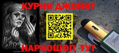 таблы Тверь