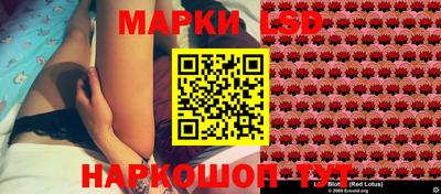 каннабис Среднеуральск