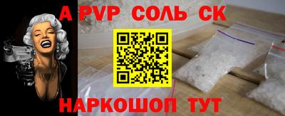 каннабис Среднеуральск