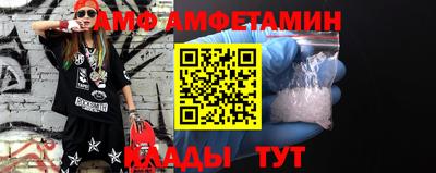 герыч Татарск