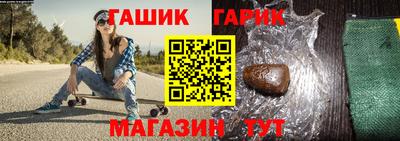 таблы Тверь