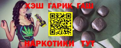 молекула духа Тара