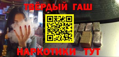 таблы Тверь