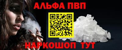 герыч Татарск