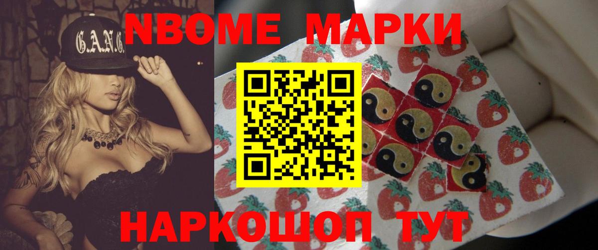 LSD-25 экстази кислота  Вход с VPN  Нурлат 